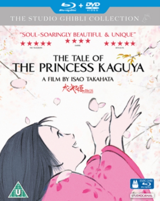 The Tale of the Princess Kaguya, Blu-ray BluRay