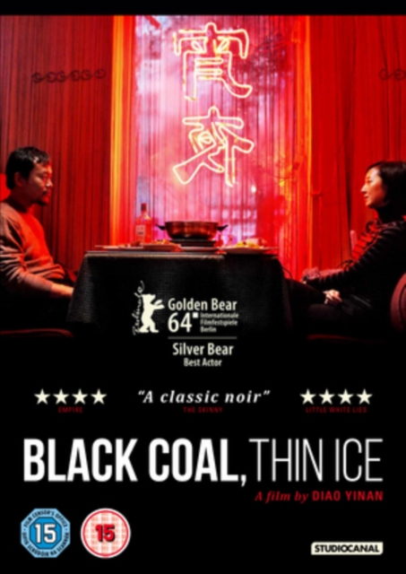 Black Coal, Thin Ice, DVD  DVD