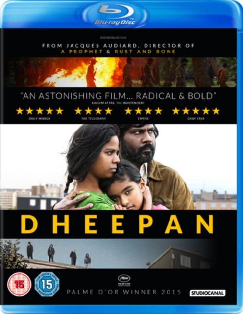 Dheepan, Blu-ray BluRay