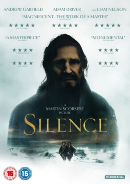 Silence, DVD DVD