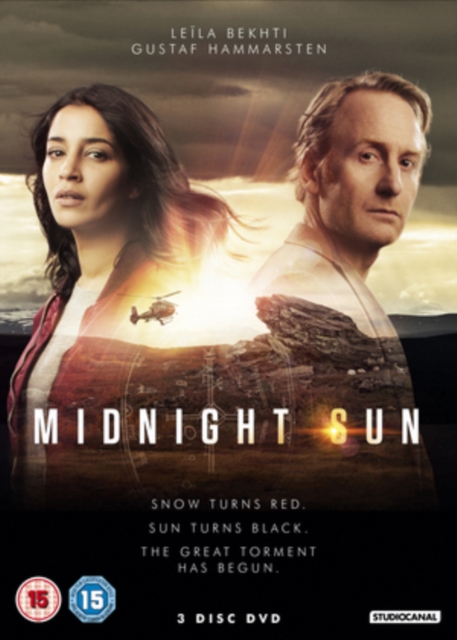 Midnight Sun, DVD DVD