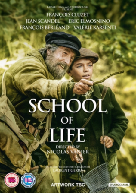 School of Life, DVD DVD
