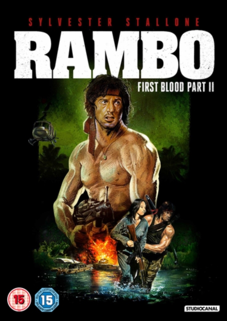 Rambo - First Blood: Part II, DVD DVD