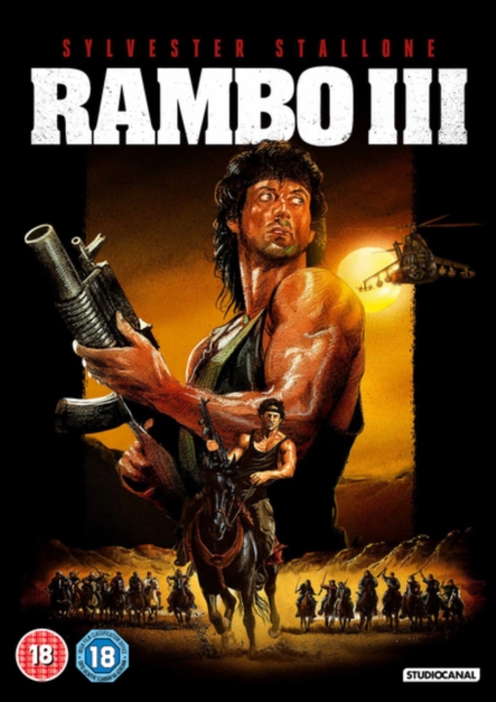 Rambo III, DVD DVD