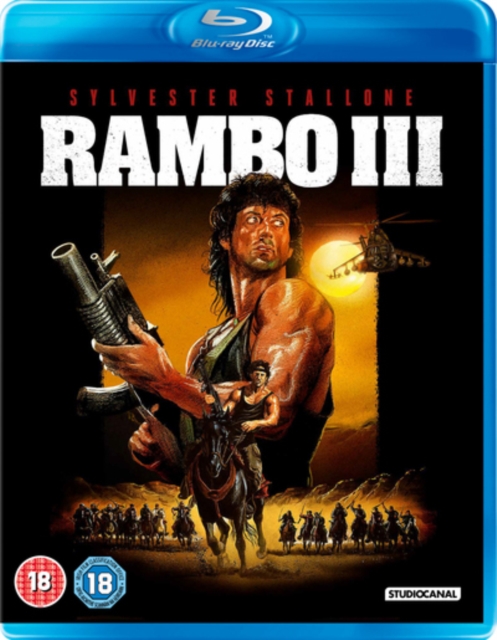 Rambo III, Blu-ray BluRay