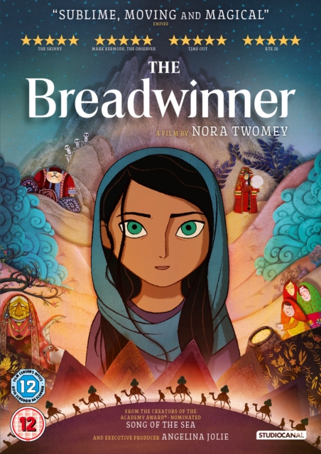 The Breadwinner, DVD DVD