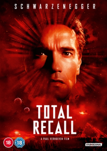 Total Recall, DVD DVD