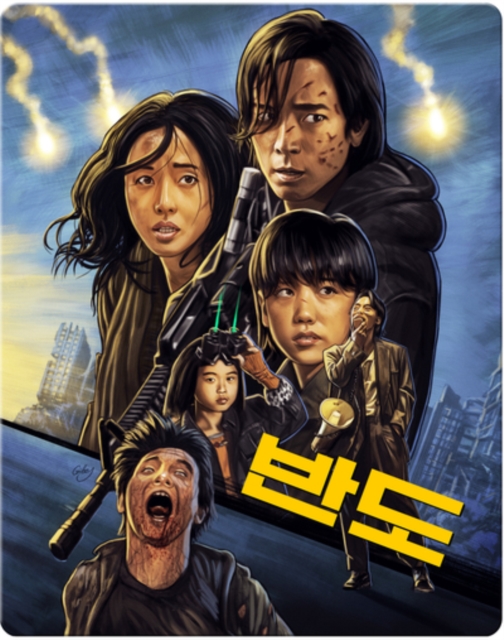 Blu Ray Peninsula 2021 English Subtitle Train To Busan Presents