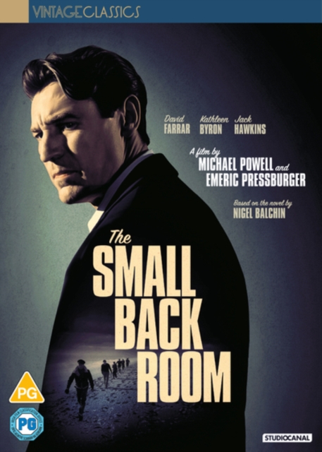 The Small Back Room, DVD DVD