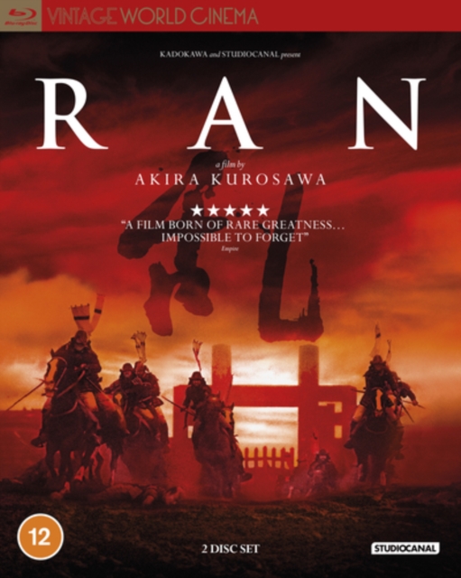 Ran, Blu-ray BluRay