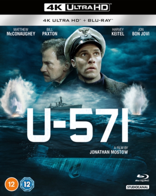 U-571, Blu-ray BluRay