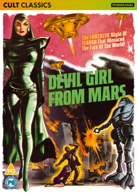 Devil Girl from Mars, DVD DVD