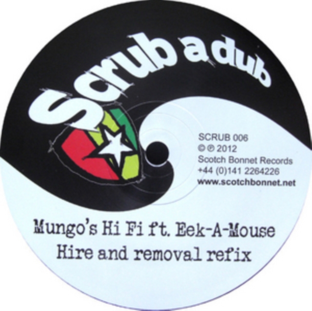 Kung Fu Know How, Vinyl / 12" Single Vinyl