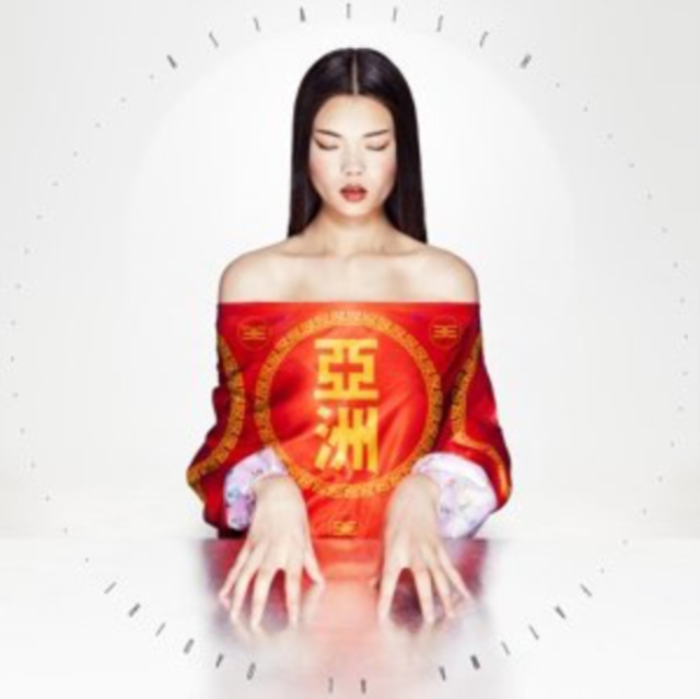 Asiatisch, CD / Album Cd