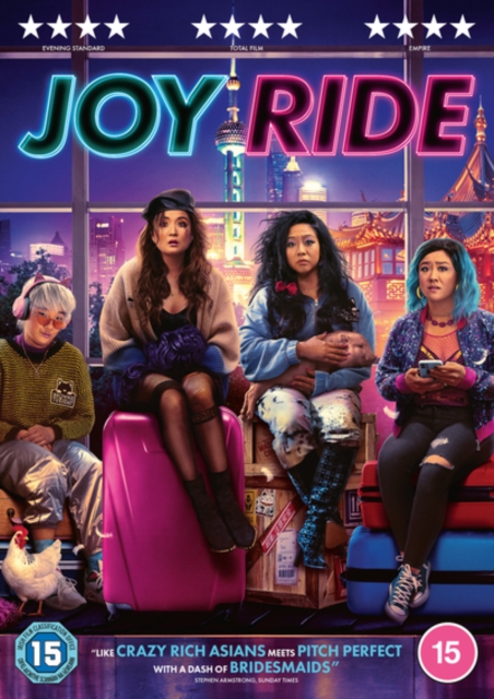 Joy Ride, DVD DVD