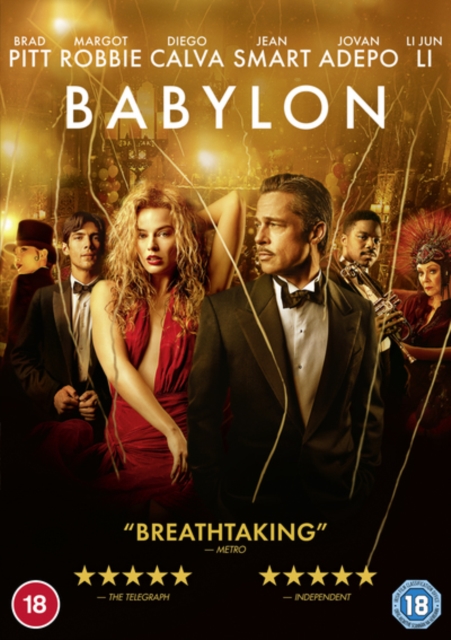 Babylon, DVD DVD