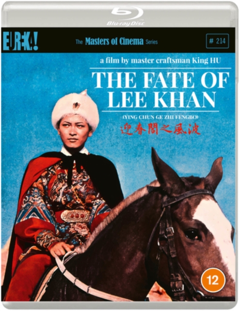 The Fate of Lee Khan - The Masters of Cinema Series, Blu-ray BluRay
