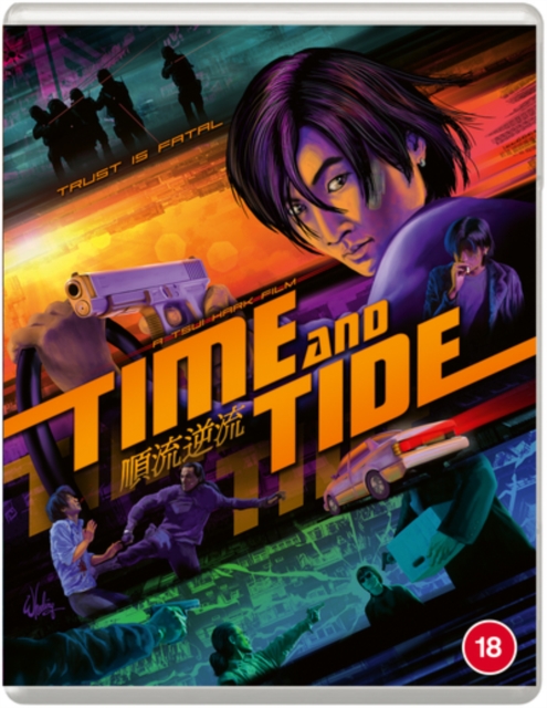 Time and Tide, Blu-ray BluRay