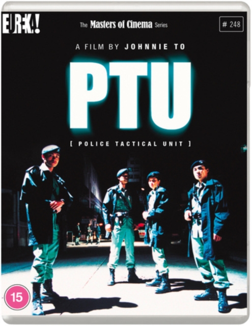 PTU - The Masters of Cinema Series, Blu-ray BluRay
