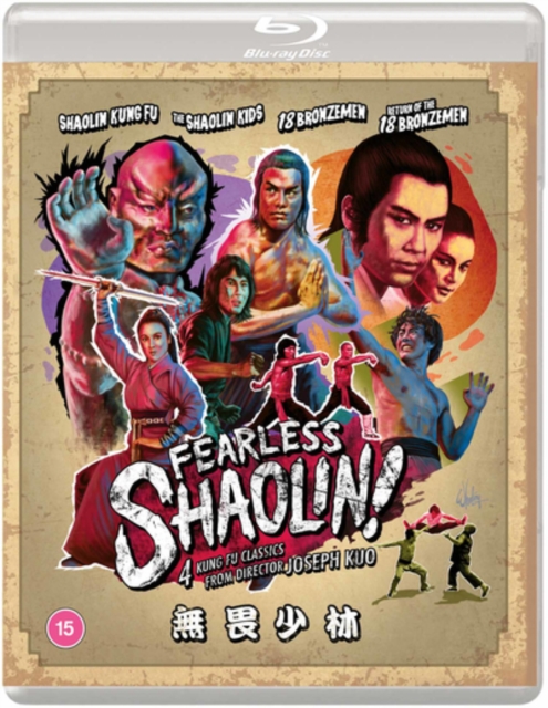 Fearless Shaolin!: 4 Kung Fu Classics, Blu-ray BluRay