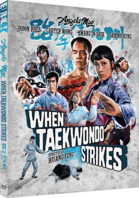 When Taekwondo Strikes, Blu-ray BluRay