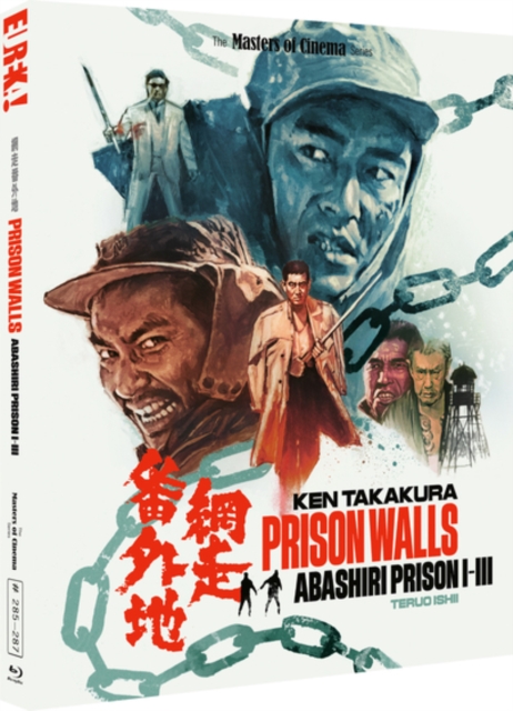 Prison Walls: Abashiri Prison 1-3 - The Masters of Cinema Series, Blu-ray BluRay