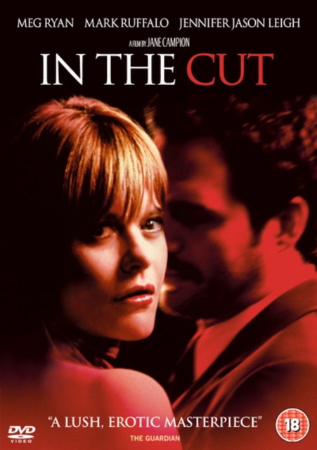 In the Cut, DVD  DVD