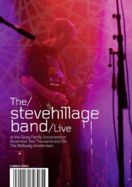 The Steve Hillage Band: Live at the Gong Unconvention, DVD DVD
