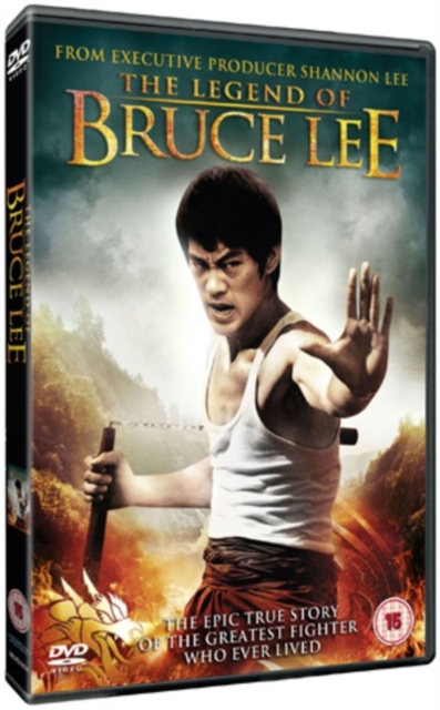 The Legend of Bruce Lee, DVD DVD