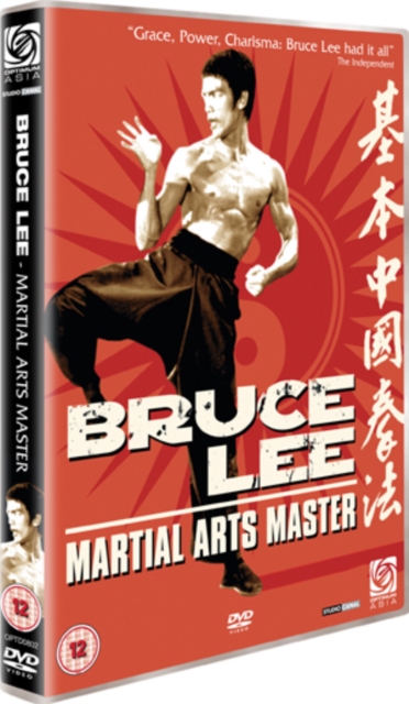 Bruce Lee: Martial Arts Master, DVD  DVD