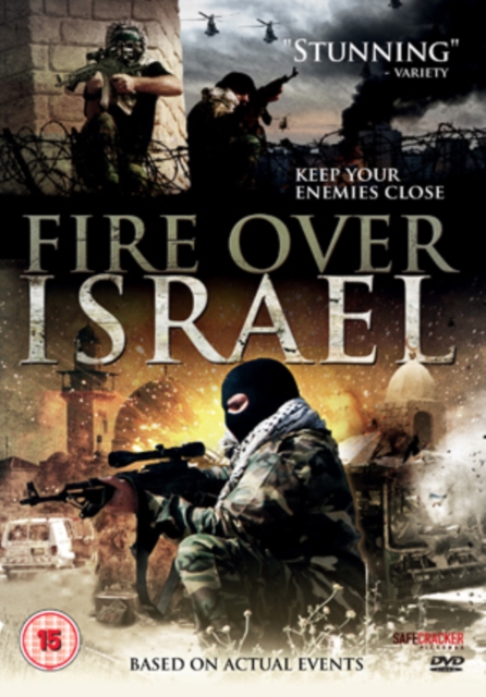 Fire Over Israel, DVD  DVD