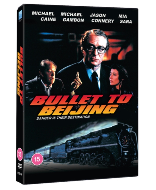 Bullet to Beijing, DVD DVD