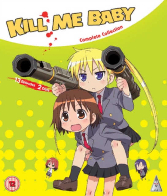 Kill Me Baby: Collection, Blu-ray BluRay