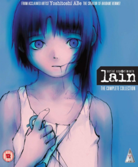 Serial Experiments Lain: The Complete Collection, Blu-ray BluRay
