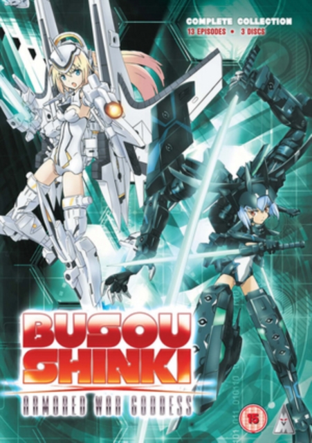 Busou Shinki: Armored War Goddess - Complete Collection, DVD DVD