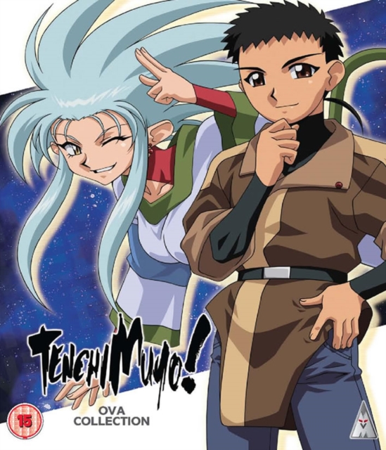 Tenchi Muyo: OVA Collection, Blu-ray BluRay