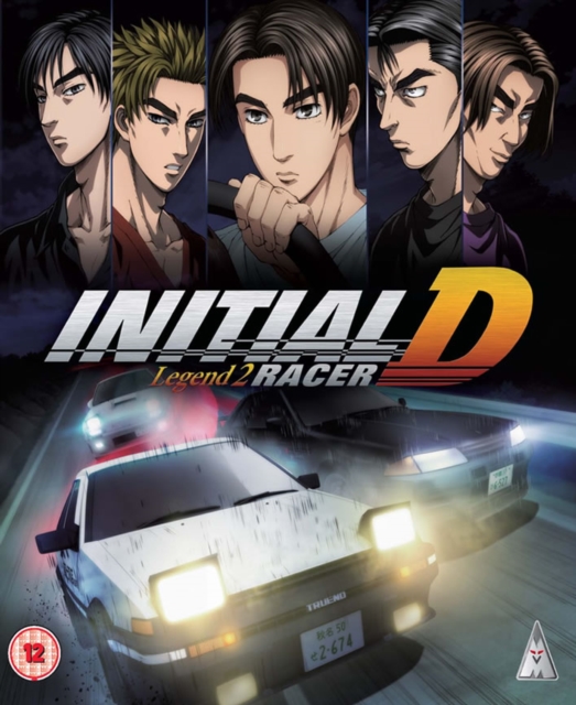 Initial D Legend 2 - Racer, Blu-ray BluRay