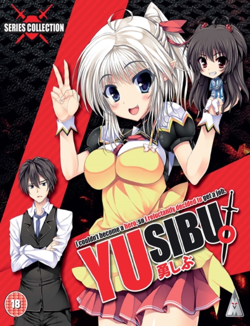Yusibu Collection, Blu-ray BluRay