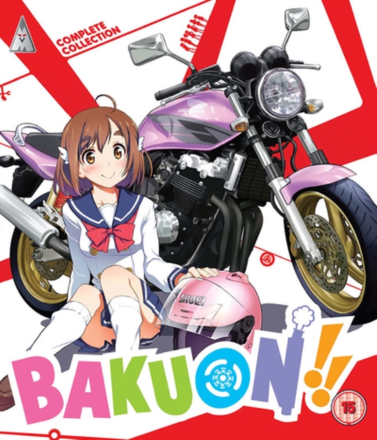 Bakuon!! Complete Collection, Blu-ray BluRay