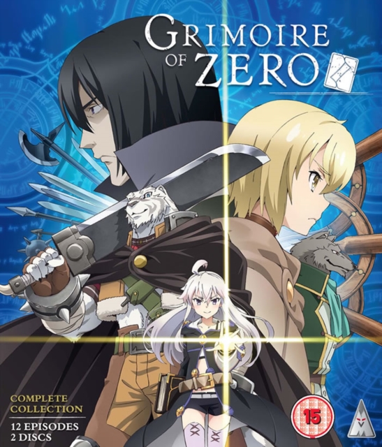 Grimoire of Zero, Blu-ray BluRay