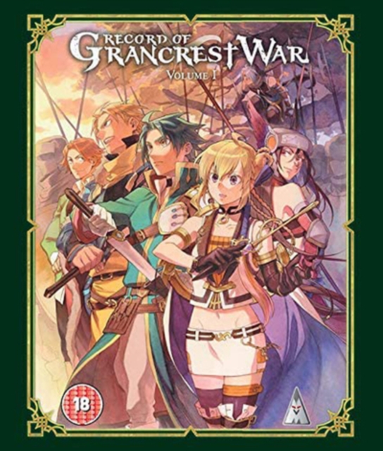 Record of Grancrest War: Volume I, Blu-ray BluRay