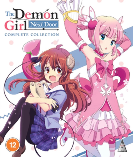 The Demon Girl Next Door: Complete Collection, Blu-ray BluRay