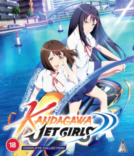Kandagawa Jet Girls: Complete Collection, Blu-ray BluRay