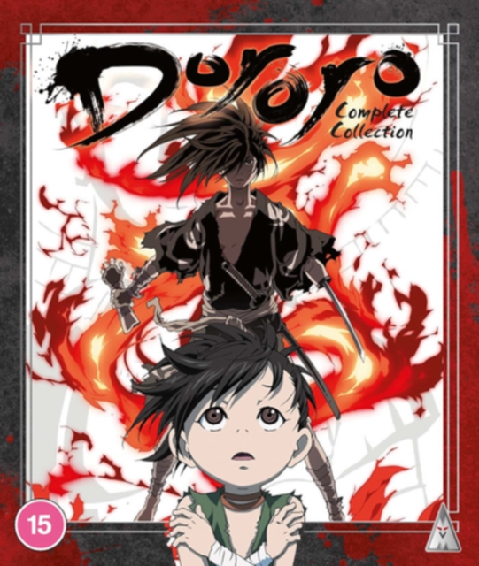 Dororo: Complete Collection, Blu-ray BluRay