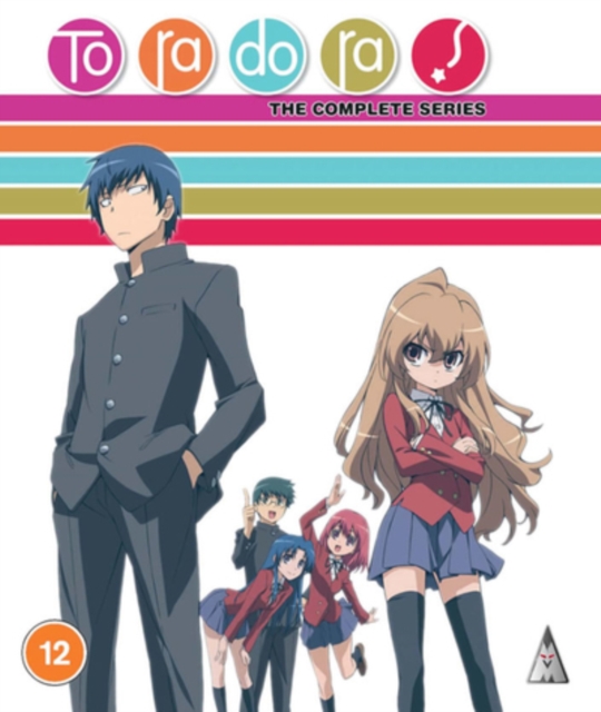 Toradora!: The Complete Series, Blu-ray BluRay