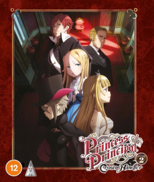 Princess Principal: Crown Handler - Chapter 2, Blu-ray BluRay