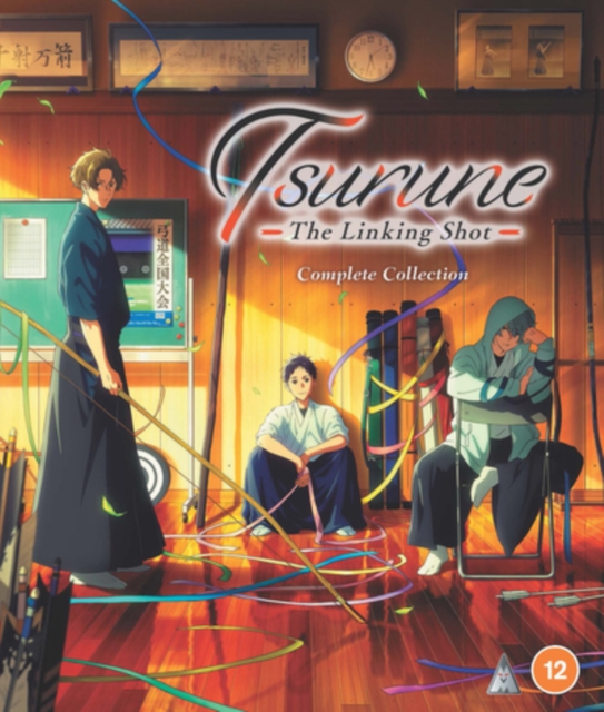 Tsurune: Season 2 - The Linking Shot, Blu-ray BluRay