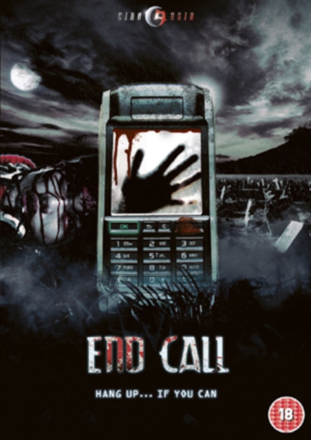 End Call, DVD  DVD