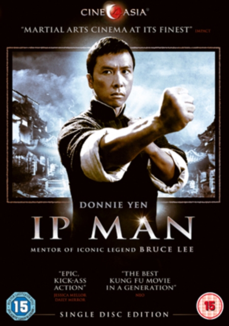 Ip Man, DVD  DVD
