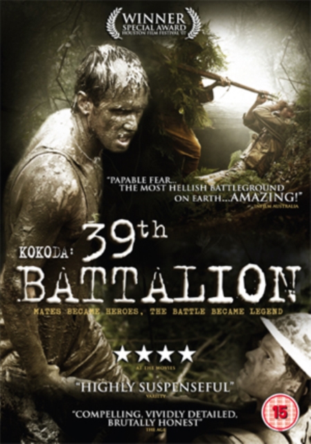 Kokoda: 39th Battalion, DVD  DVD
